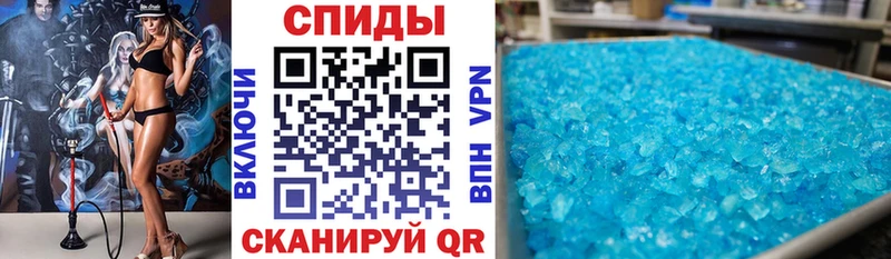 Amphetamine 97%  Кострома 