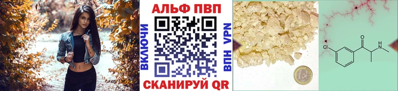 А ПВП мука Кострома