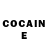 Героин Heroin Aldrin Ramirez