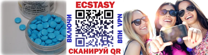 Ecstasy XTC  где найти наркотики  Кострома 