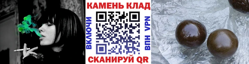 кракен маркетплейс  хочу наркоту  Кострома  ГАШ хэш 