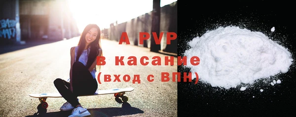мдпв Кукмор