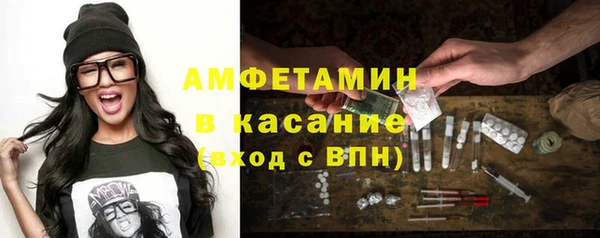 мдпв Кукмор