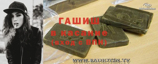 тгк Кулебаки