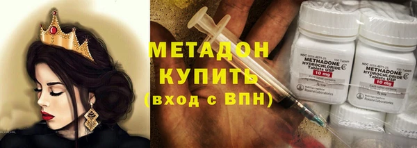 ешки Краснослободск