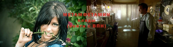 тгк Кулебаки