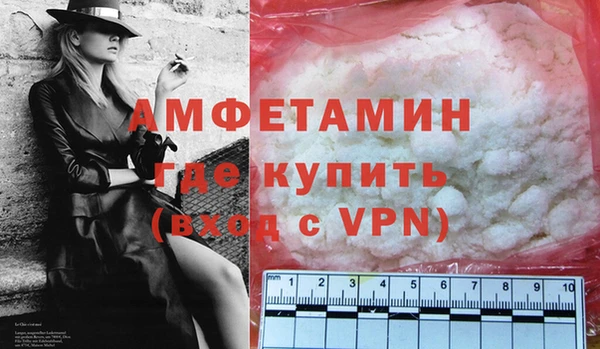 тгк Кулебаки