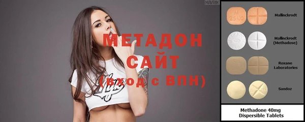 тгк Кулебаки