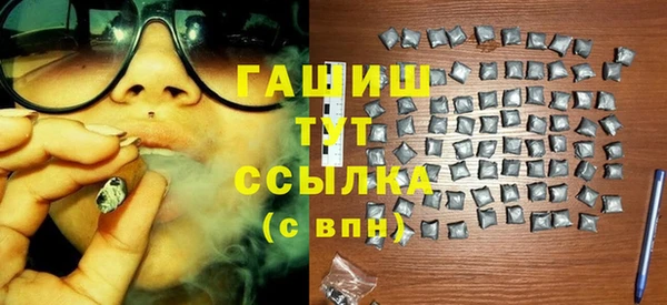 мдпв Кукмор
