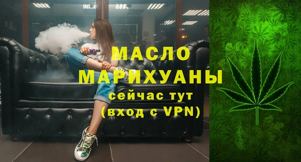 мдпв Кукмор