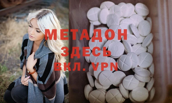 тгк Кулебаки