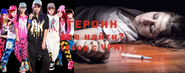 мдпв Кукмор