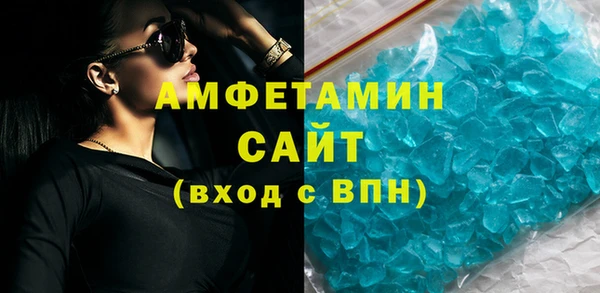 тгк Кулебаки