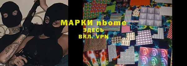 мдпв Кукмор