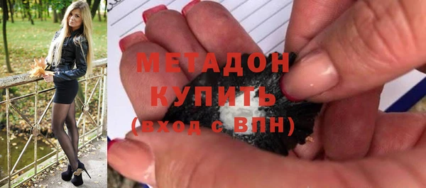 тгк Кулебаки