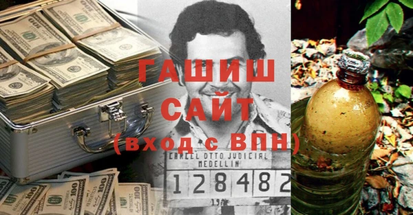 мдпв Кукмор