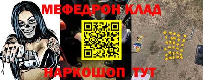 кокаин VHQ Ликино-Дулёво
