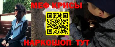 кокаин VHQ Ликино-Дулёво