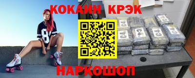 а пвп мука Кулебаки