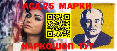 мефедрон мука Кунгур