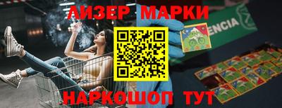 а пвп мука Кулебаки