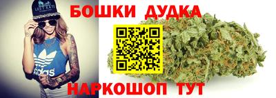 стафф Кумертау