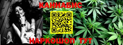 мефедрон мука Кунгур