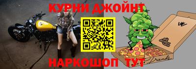 кокаин VHQ Ликино-Дулёво