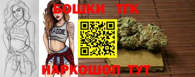 стафф Кумертау