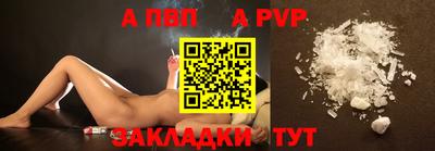 кокаин VHQ Ликино-Дулёво