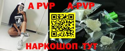 мефедрон мука Кунгур