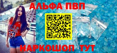 а пвп мука Кулебаки