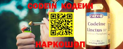 стафф Кумертау