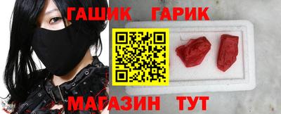кокаин VHQ Ликино-Дулёво