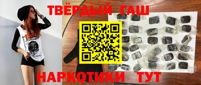 мефедрон мука Кунгур