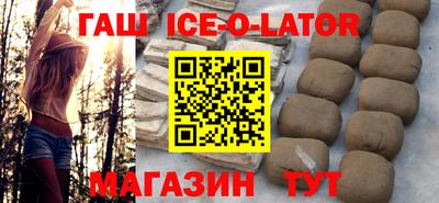 кокаин VHQ Ликино-Дулёво