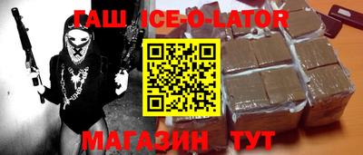 кокаин VHQ Ликино-Дулёво