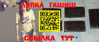 кокаин VHQ Ликино-Дулёво