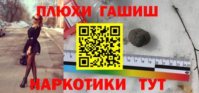 кокаин VHQ Ликино-Дулёво