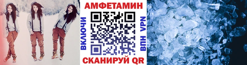 kraken вход  Кострома  Метамфетамин Methamphetamine 