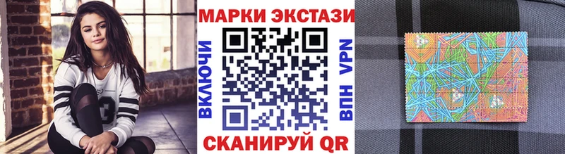 даркнет сайт  Кострома  Марки NBOMe 1,8мг 