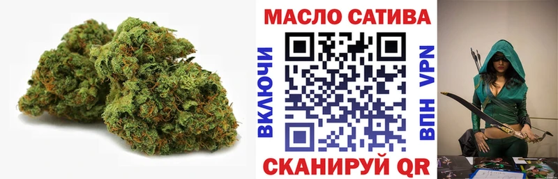 ТГК вейп  Кострома 