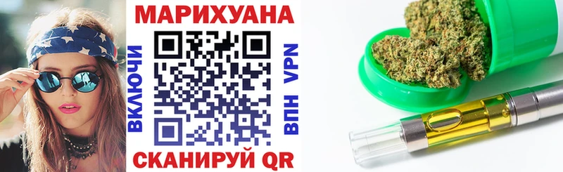KRAKEN вход  где найти наркотики  Кострома  Каннабис марихуана 